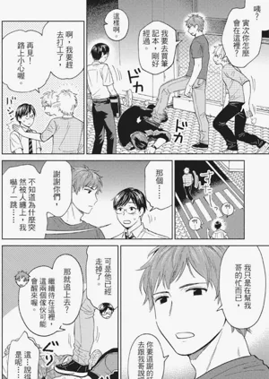 第117页图