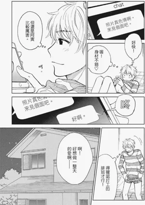 第12页图