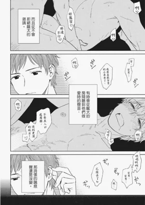 第123页图