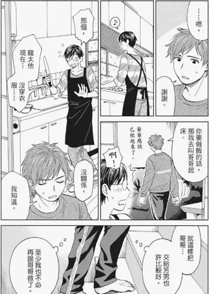 第126页图