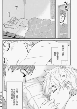 第127页图