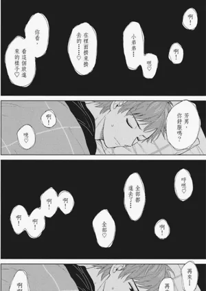 第129页图