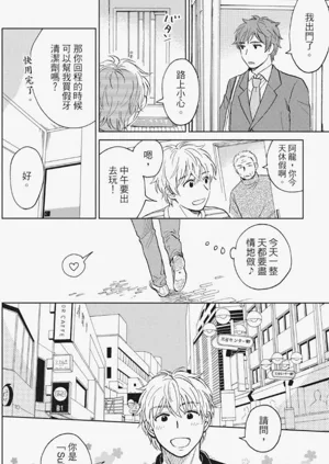 第13页图