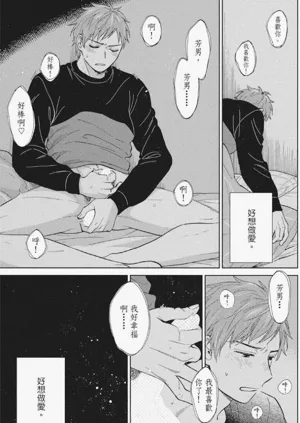第130页图