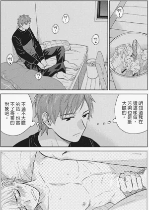 第131页图