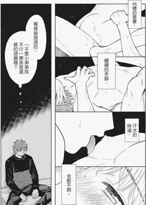第132页图