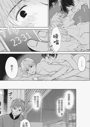 第134页图