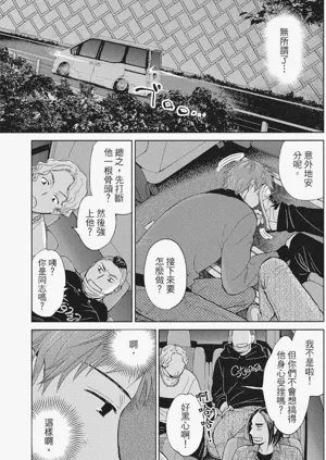 第136页图