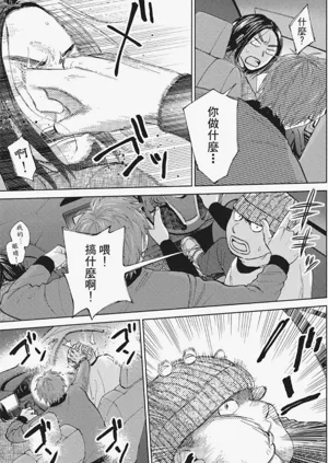 第138页图