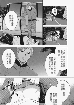 第139页图