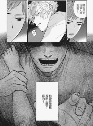 第140页图