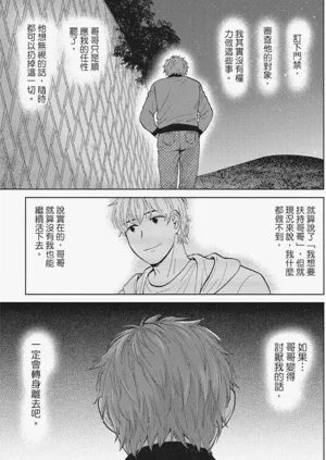 第142页图