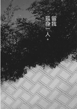 第143页图