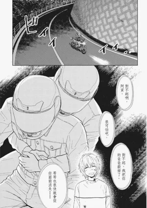第148页图