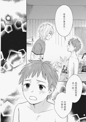 第149页图