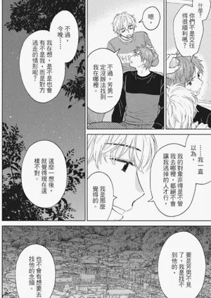 第151页图