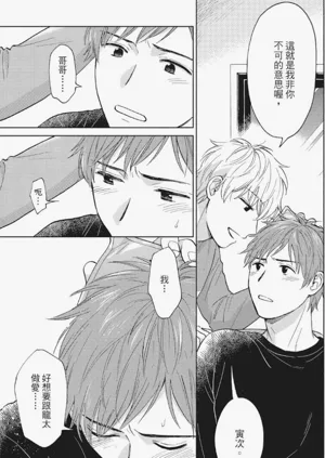 第152页图