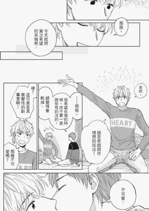 第153页图