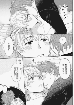 第156页图