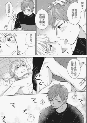 第158页图