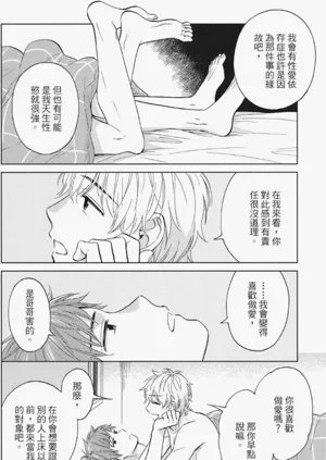 第161页图