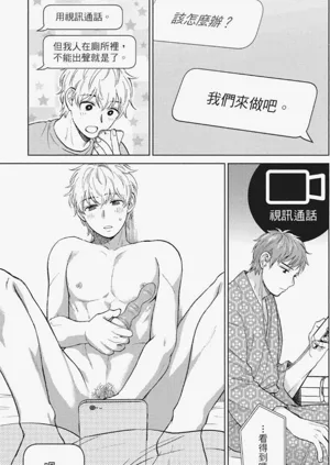 第166页图