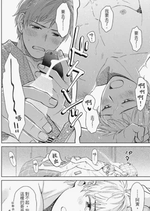 第169页图