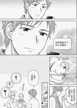 第170页图