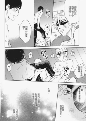 第19页图