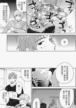 第24页图
