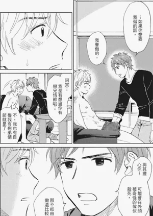 第27页图
