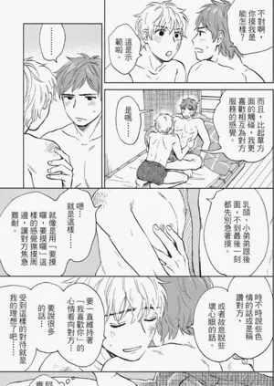 第30页图