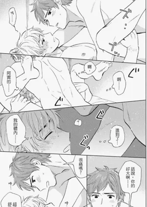 第34页图