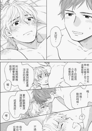 第35页图