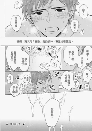 第39页图