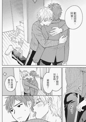 第41页图