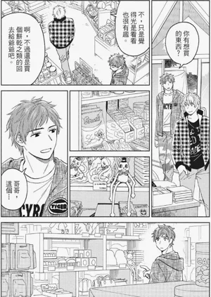 第52页图