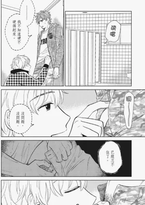 第55页图