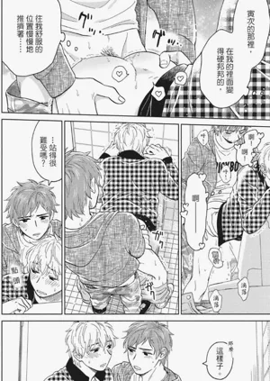 第59页图