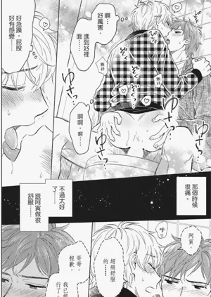 第61页图
