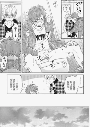 第62页图