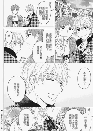 第63页图
