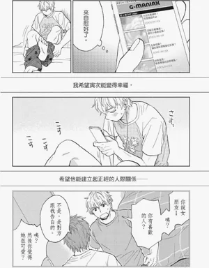第69页图