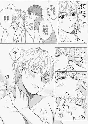 第76页图