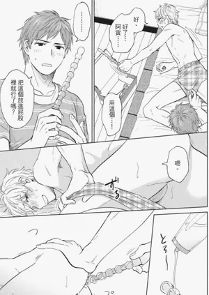 第78页图