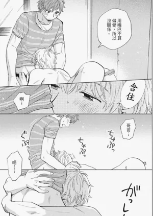 第82页图