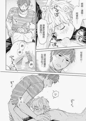 第83页图