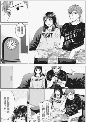 第92页图