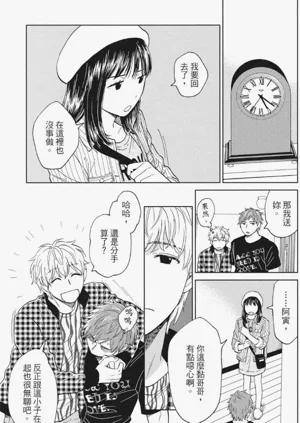 第96页图
