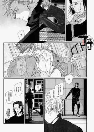 第14頁圖